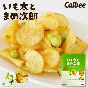 calbee 칼비 가루비 홋카이도 한정판 포테이토팜 이모타토 마메지로 14g 6봉입 감자칩 완두콩 과자, 6개