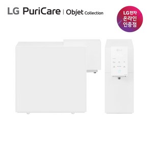 LG 퓨리케어 정수기 오브제컬렉션 WD524AWB 냉온정수 음성인식 자가관리형 [3년무상케어관리], WD524AWB(자가)화이트