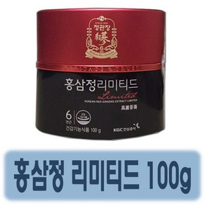 정관장 홍삼정 리미티드 100g 1병, 1개