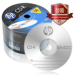 [HP] CD-R 700MB 52배속 50장벌크/공CD/공시디