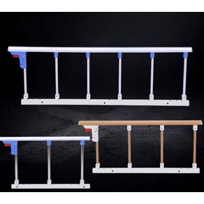 접이식 침대가드 난간 노인 침대 옆 안전가드 낙상방지 안전 바 사이드레일