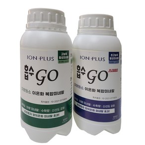 흡수고 식물영양제 미네랄 복합비료 발근제 주말농장 비료 홈가드닝 500ml, 일반용 500ml, 1개