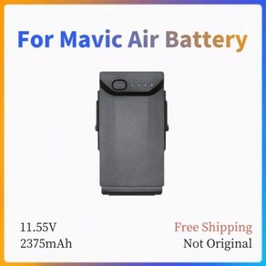 Mavic Ai 드론과 호환되는 배터리 용량 지능형 액세서리 21 분 비행 시간 1 2375 mAh, 02 battey 1 pcs, 1개