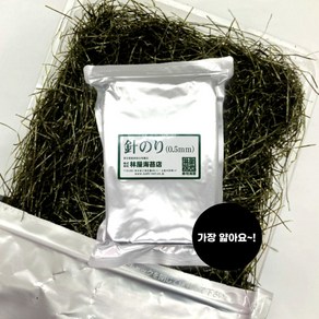 극세사 0.5mm 가장 얇은고명김가루 50g 일본 하리노리