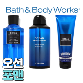 배스앤바디웍스 BBW 향기로운 오션 포맨, 바디워시, 1개, 295ml