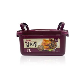 락앤락 클립핸들 김치통 7L HPL887 직사각 손잡이 김치냉장고 밀폐용기 보관용기