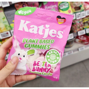 캇예스 베러버니 구미 비건젤리 katjes bette bunny gummy candy vegan jelly, 75g, 1개