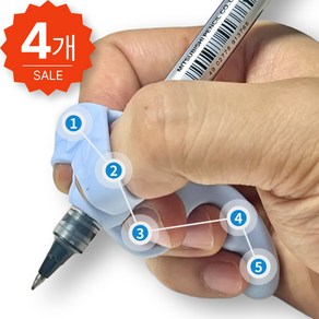 휴보그 다섯 손가락 연필 교정기 세트 4P, 4개, 핑크 그린 블루 퍼플