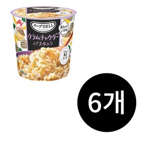 아지노모토 스프델리 클램차우더 파스타, 6개, 37.5g