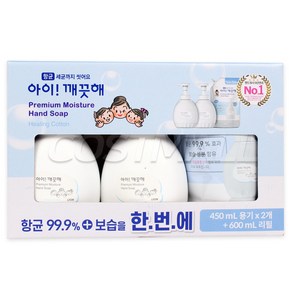 아이깨끗해 힐링코튼향 450mlx2개 +리필 600ml 코스트코, 2개