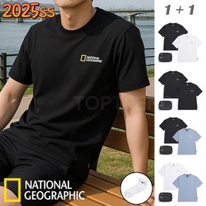 [국내매장AS] 내셔널지오그래픽 반팔티 반팔 1+1 25SS 기능성 냉감 쿨링 남성 여성