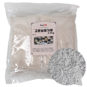 국산 고온멸균 고운 보레가루 달팽이 앵무새 소라게 소동물 사료 간식, 1개, 2.5kg