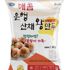 매콤 은행 산채 왕만두 1.4kg (낱봉 20알), 10개