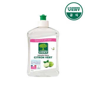 [라브르베르] 주방세제 베쏄 시트론라임, 2개, 500ml