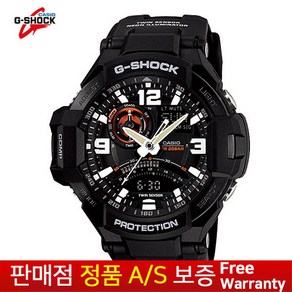 [G-Shock 지샥] [무상AS 정품] 남성남자학생 온도계측 방향계측 스포츠아웃도어 지샥 전자손목시계 GA-1000-1A