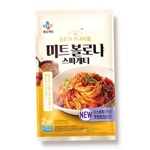 CJ 미트볼 로냐스파게티 2인분 3팩 (625g), 3개, 625g