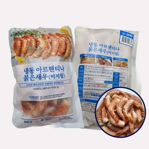 자연산 아르헨티나 붉은새우 300g 21/25 이지필 가공, 1개