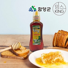 [함양군]지리산마천농협 자연의 향을 담은 잡화꿀(튜브) 500g, 1개, 단품