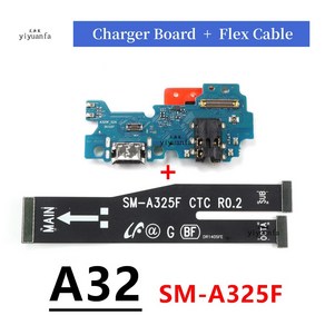 USB 마이크로 충전기 충전 포트 도크 커넥터 메인 보드 플렉스 케이블 삼성 갤럭시호환 A32 4G A325 SM-A325F, 2.Mainboad Flex, 1개