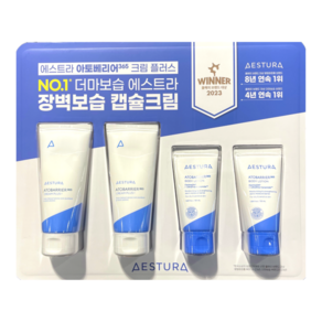 에스트라 아토베리어 365 크림플러스, 1개, 50ml