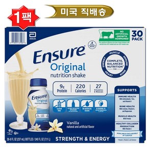 엔슈어 오리지날 뉴트리션 쉐이크 바닐라 237ml 30팩, 7.11L, 1박스