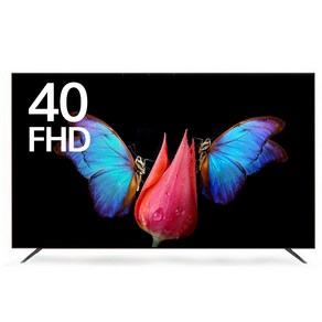 프리토스 40인치 Full-HD TV LED 원룸 캠핑 가성비 중소기업TV