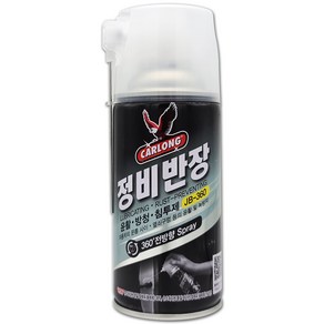 나바켐 카롱 정비반장 JB-360 윤활 방청제 360ml 녹제거 녹방지 구리스 오일제거, 1개