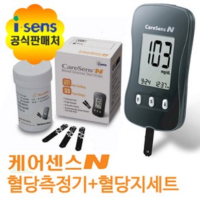 케어센스N 혈당측정기+시험지60개+솜100개+침110개 풀세트, 1개