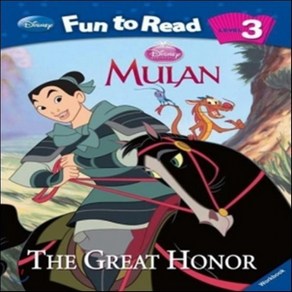 Disney FTR 3-03 / Geat Hono The Mulan, 투판즈