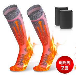 무선 남녀공용 USB 충전식 온열양말 온도조절 가능 따뜻한 겨울 발열 양말 세탁가능 방한양말 발열양말, 핑크