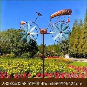 농사용 바람개비 정원용 장식용 행사용 야외용 철제, 블루