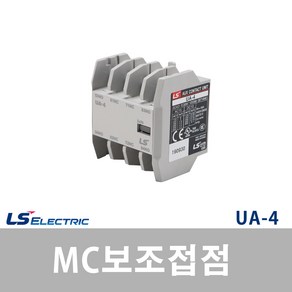 LS산전 MC보조접점 UA-4 시리즈 (33716), 33719_보조접점_UA-4_4b, 1개