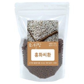 순하당 국산 홍화씨환, 300g, 1개