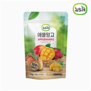 냉동 망고다이스 1kg, 1개