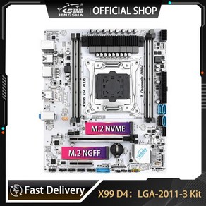 메인보드 JINGSHA X99 D4 PLUS LGA 2011-3 XEON 마더보드 인텔 E5 2640 V3 V4 지지대 DDR4 RECC 메모리 NV, 한개옵션0