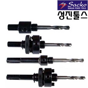 삭코 바이메탈홀쏘-아바 롱홀쏘아바 홀쏘연결대, 1개, 비트아바(소 6.35-1/2)14mm~30mm