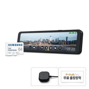 파인뷰 전후방 QHD/FHD 2채널 룸미러 블랙박스 R5 POWER, 64GB, 무료장착쿠폰+gps안테나+실외장착형후방카메라