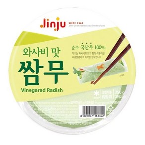 진주 와사비맛 쌈무, 350g, 18개