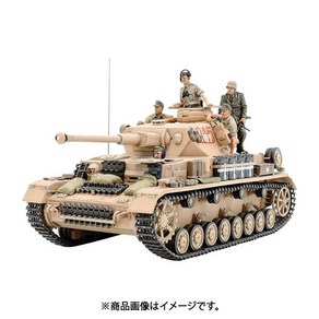 TAMIYA 타미야 35378 1/35MM 독일 IV호 전차 G형 초기생산차 [1/35 스케일 프라모델], 단일, 1개