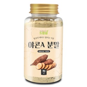 드랍쉽 야콘A 분말 국산 70g(통) 야콘 가루, 야콘A 분말[국산] 70g[통], 1개, 70g