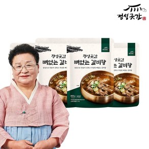 정성곳간 강순의 명인의 뼈 없는 갈비탕 800g 4팩