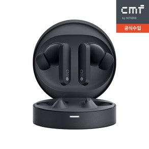 [공식수입]낫싱 CMF 버즈 프로 블루투스 이어폰, Dak Gey