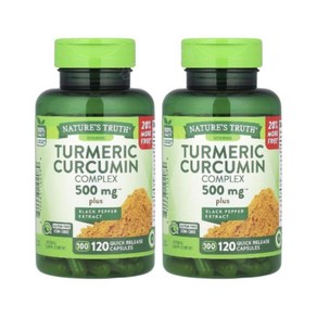 네이처스트루스 강황 튜메릭 터메릭 커큐민 500mg 120캡슐 2개 투메릭 Tumeic, 120정