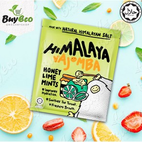 히말라야 솔트 캔디 바좀바 허니라임민트 사탕 Himalaya Vajomba Candy 12팩, 12개, 15g