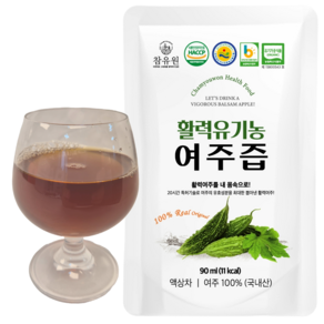특허제조 활력 유기농 여주진액 여주즙 할인이벤트, 90ml, 101개