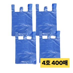 손잡이 마트봉투 4호(15L), 15L, 400개, 청유백