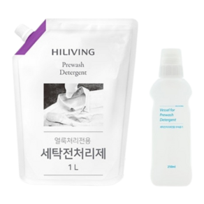 하이리빙 얼룩 처리전용 세탁전처리제 와이셔츠 깃 흰옷 얼룩 찌든 때 1L+전용 용기, 1개, 1L