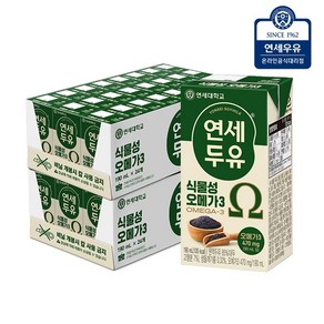 연세두유 식물성 오메가3, 190ml, 48개