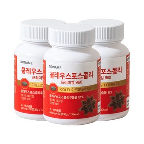 NM 콜레우스포스콜리 프리미엄960 (600mg) 간편섭취 탄수화물컷 빨간다이어트, 3개, 60정