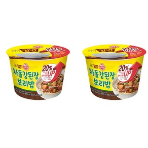 오뚜기 맛있는 오뚜기 컵밥 차돌 강된장보리밥